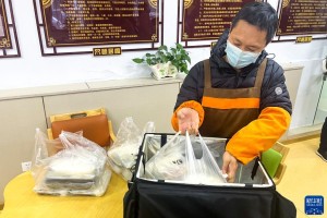 新时代新征程新伟业丨增进民生福祉，提高人民生活品质——各地贯彻落实党的二十大精神保障和改善民生观察